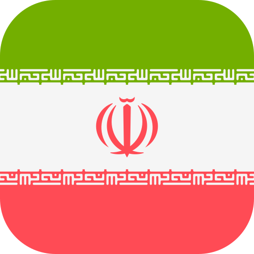 iran(1)